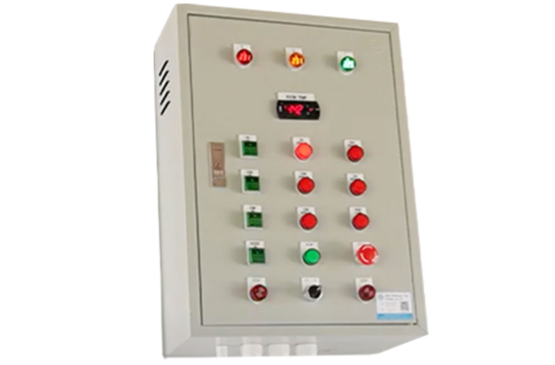 ตู้คอนโทรลห้องเย็น